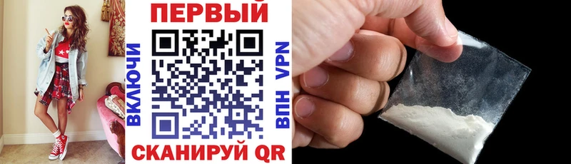 Амфетамин VHQ  где купить   Альметьевск 