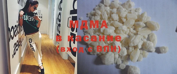 сатива Дмитриев