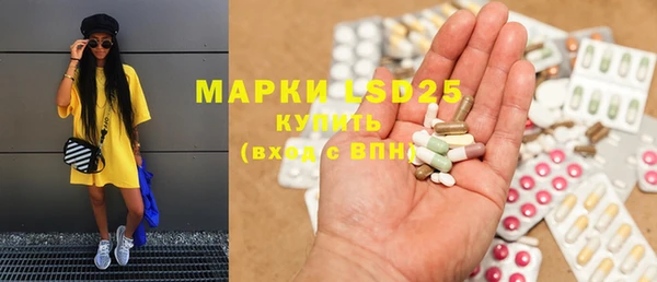 MDMA Premium VHQ Елизово