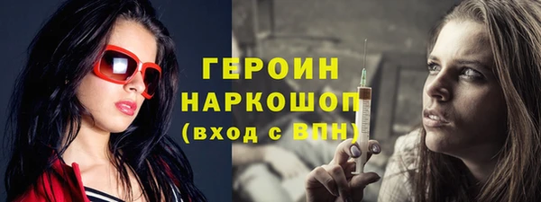 кокаин премиум Елабуга