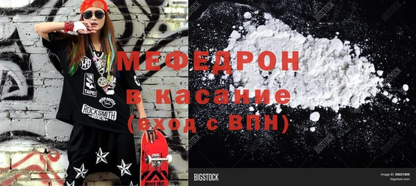 сатива Дмитриев