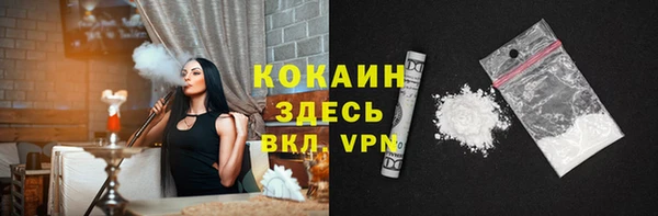 синтетический гашиш Дмитровск
