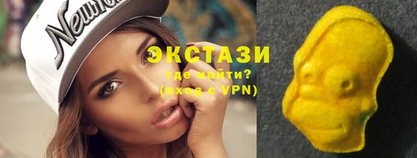 кокаин премиум Елабуга