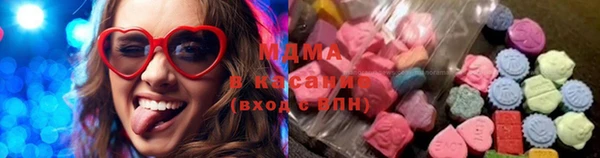 синтетический гашиш Дмитровск