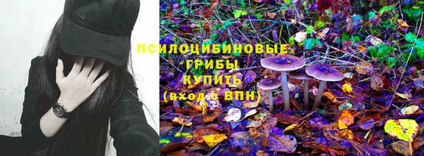 MDMA Premium VHQ Елизово