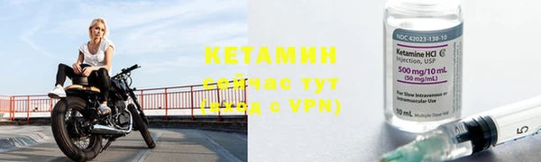 скорость Дмитров