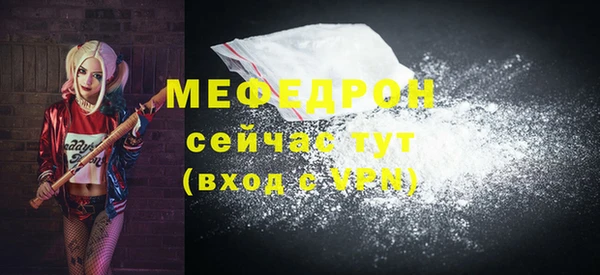 сатива Дмитриев