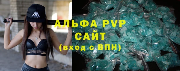 MDMA Premium VHQ Елизово
