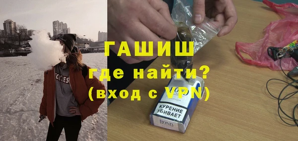 сатива Дмитриев