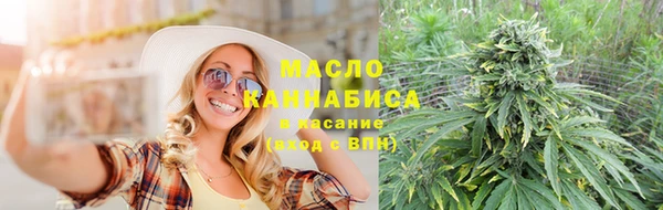 кокаин премиум Елабуга