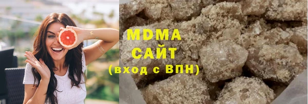сатива Дмитриев