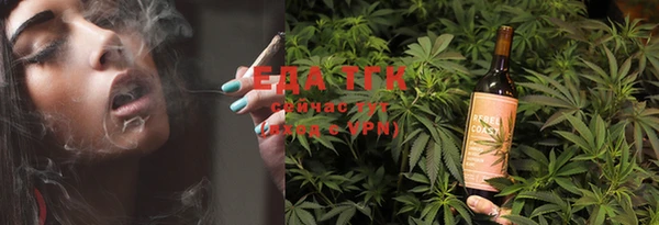 MDMA Premium VHQ Елизово