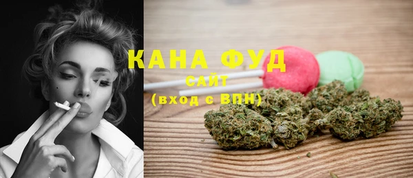 кокаин премиум Елабуга