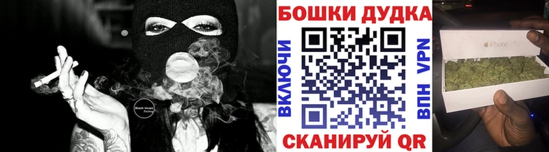 цены   Альметьевск  Марихуана SATIVA & INDICA 